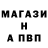 Метадон methadone Alex Vahab