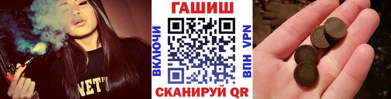 Гашиш 40% ТГК  Агрыз 
