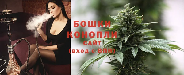 наркотики Абдулино