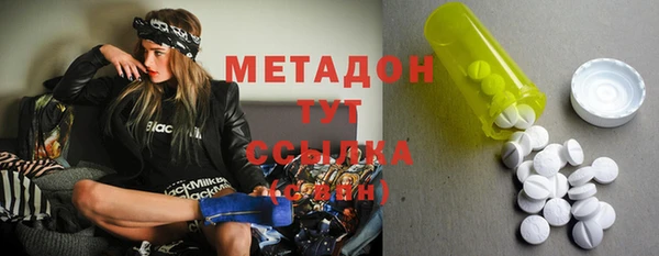 jwh Пестово