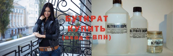jwh Пестово
