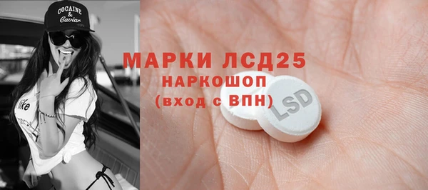 jwh Пестово