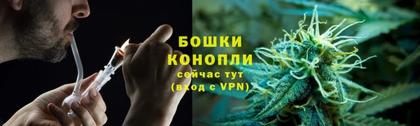 ECSTASY Переславль-Залесский