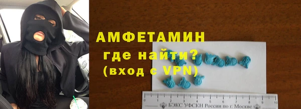 ECSTASY Переславль-Залесский