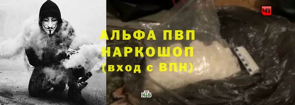 а пвп мука Пересвет