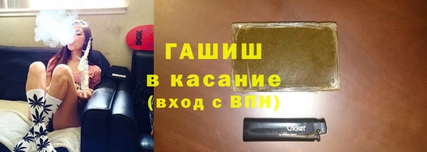 наркотики Абдулино