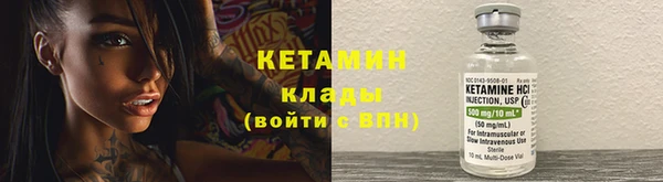 наркотики Абдулино
