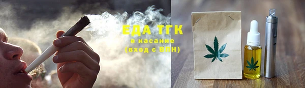 наркотики Абдулино
