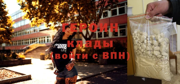 jwh Пестово