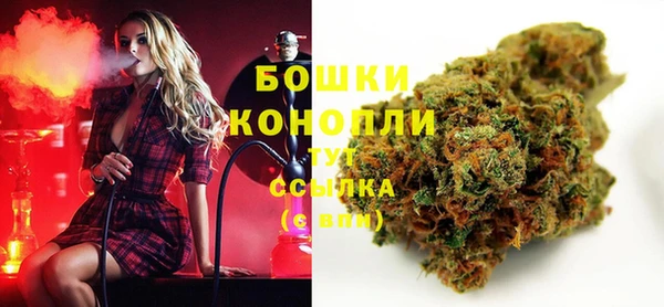 jwh Пестово
