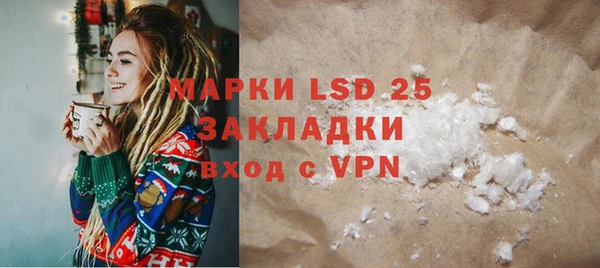 а пвп мука Пересвет