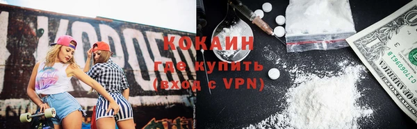 jwh Пестово