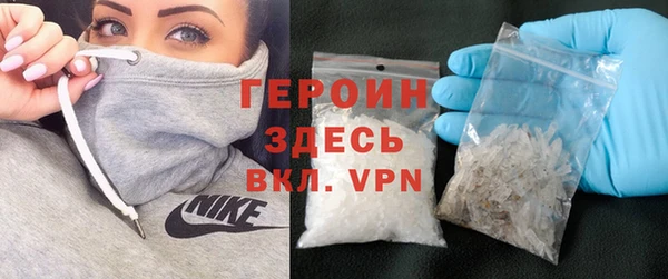 ECSTASY Переславль-Залесский