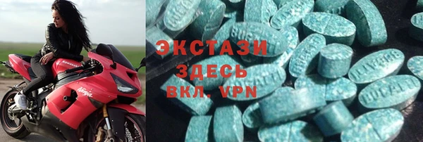 эйфоретик Абинск