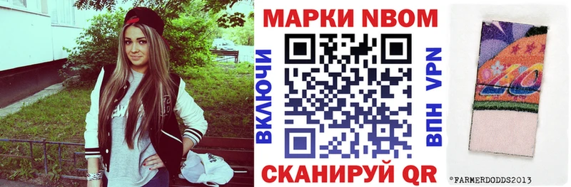 кракен как войти  Агрыз  Наркотические марки 1,5мг 