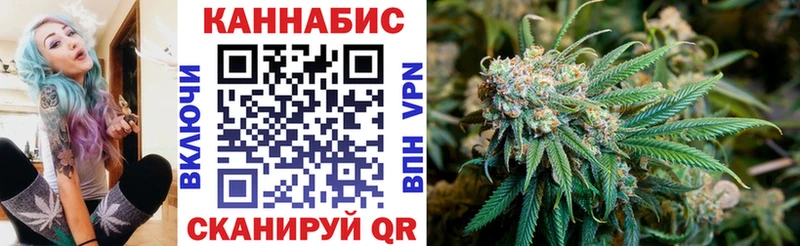 ОМГ ОМГ зеркало  Агрыз  Канабис ГИДРОПОН 